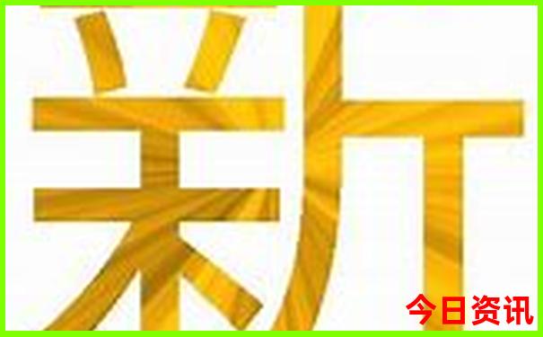 南阳适合孩子玩的地方排行榜