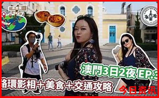 泰州最值得去的三个景点